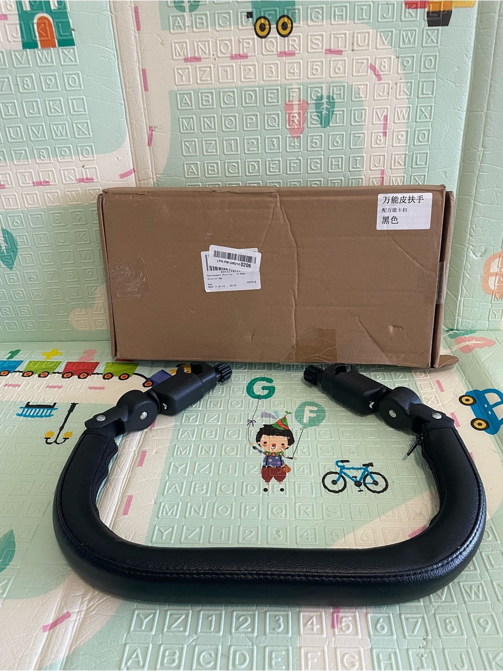 Kisangel Replacement Stroller Bumper Bar Universal